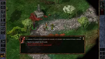 Baldr008.png Baldr008.png