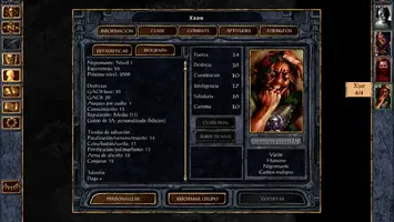 Baldr010.png Baldr010.png