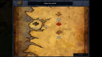 Baldr012.png Baldr012.png