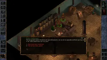 Baldr012.png Baldr012.png