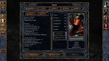 Baldr006.png Baldr006.png