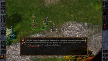 Baldr013.png Baldr013.png