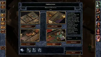 Baldr012.png Baldr012.png