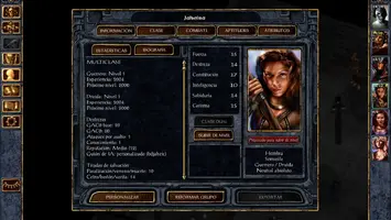 Baldr020.png Baldr020.png