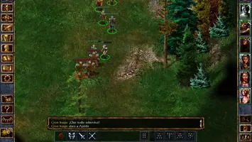 Baldr024.png Baldr024.png