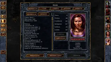 Baldr023.png Baldr023.png