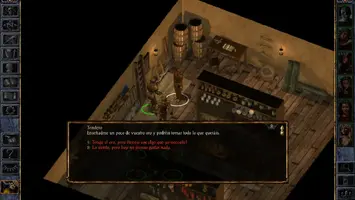 Baldr009.png Baldr009.png