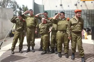 ShowImage.jpeg ShowImage.jpeg