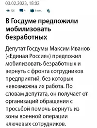 1675526361158.png 1675526361158.png