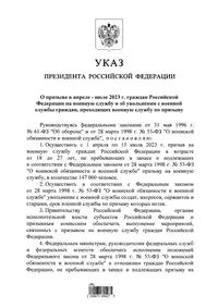 1680269631819.png 1680269631819.png