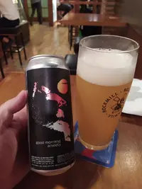 IMG_20230502_214037.webp IMG_20230502_214037.webp