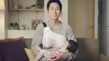 Screenshot 2023-05-11 at 07-27-06 Dispositivo para ayudar a papá a «amamantar» al bebé.webp Screenshot 2023-05-11 at 07-27-06 Dispositivo para ayudar a papá a «amamantar» al bebé.webp