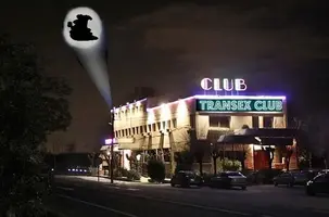 puticlub.webp puticlub.webp