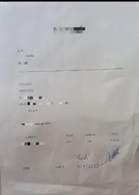 IMG_20230708_133804.webp IMG_20230708_133804.webp