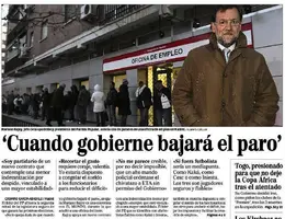 1690583508486.webp 1690583508486.webp