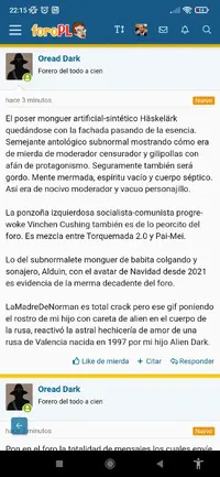 Screenshot_2023-08-17-22-15-10-338_com.android.chrome.webp Screenshot_2023-08-17-22-15-10-338_com.android.chrome.webp