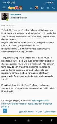 Screenshot_2023-08-17-22-17-15-084_com.android.chrome.jpg Screenshot_2023-08-17-22-17-15-084_com.android.chrome.jpg