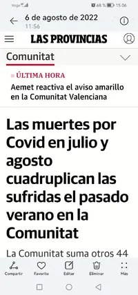 Screenshot_20230904_150605_com.android.gallery3d.webp Screenshot_20230904_150605_com.android.gallery3d.webp