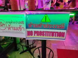 1000007718.webp 1000007718.webp