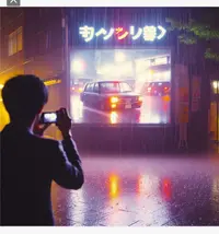 ZomboMeme 7914.webp ZomboMeme 7914.webp