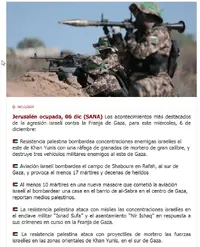 1701888205432.webp 1701888205432.webp