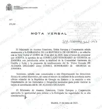 weretgwerh.webp weretgwerh.webp