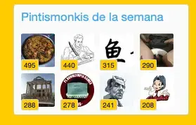 1734724579994.webp 1734724579994.webp