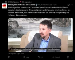 1764185620657.webp 1764185620657.webp