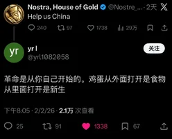 HASfj4qaEAATFPs.webp HASfj4qaEAATFPs.webp