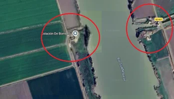 Screenshot_538.webp Screenshot_538.webp