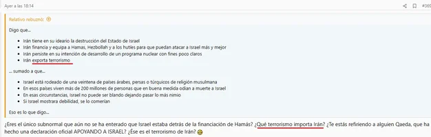 1772478088463.webp 1772478088463.webp