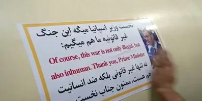 Screenshot_20260325_204930.webp Screenshot_20260325_204930.webp