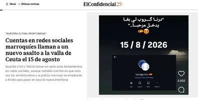 1785887297475.webp 1785887297475.webp