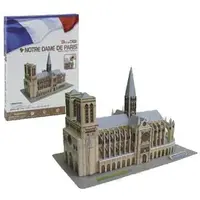 puzzle-3d-notre-dame-de-paris-74-pzas-puzzles-puzzle-3d-ferreteria-jumilla-sola-art.webp puzzle-3d-notre-dame-de-paris-74-pzas-puzzles-puzzle-3d-ferreteria-jumilla-sola-art.webp