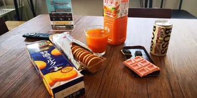 IMG_20200313_084727.webp IMG_20200313_084727.webp