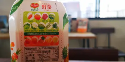 IMG_20200313_084807.webp IMG_20200313_084807.webp