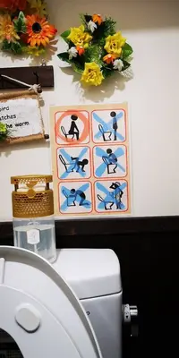 IMG_20200313_153045.webp IMG_20200313_153045.webp