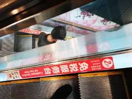 IMG_20200313_150605.webp IMG_20200313_150605.webp