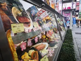 IMG_20200313_154947.jpg IMG_20200313_154947.jpg