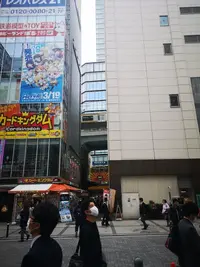 IMG_20200313_154958.jpg IMG_20200313_154958.jpg