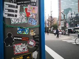 IMG_20200313_154736.jpg IMG_20200313_154736.jpg