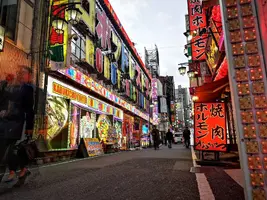 IMG_20200313_171753.jpg IMG_20200313_171753.jpg