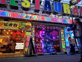 IMG_20200313_171826.jpg IMG_20200313_171826.jpg