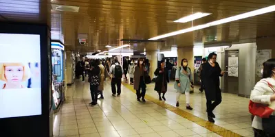 IMG_20200313_181911.jpg IMG_20200313_181911.jpg