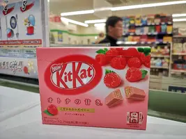 IMG_20200313_192242.jpg IMG_20200313_192242.jpg