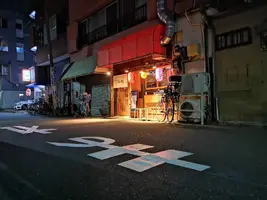 IMG_20200313_192917.jpg IMG_20200313_192917.jpg