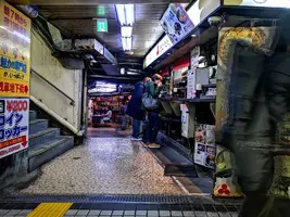 IMG_20200313_190703.jpg IMG_20200313_190703.jpg