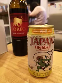 IMG_20200313_202043.jpg IMG_20200313_202043.jpg