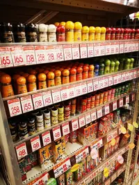 IMG_20200313_221345.webp IMG_20200313_221345.webp