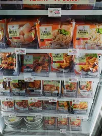 IMG_20200315_132848.webp IMG_20200315_132848.webp